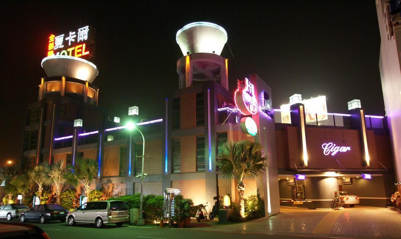 Cigar Motel Tainan Zewnętrze zdjęcie